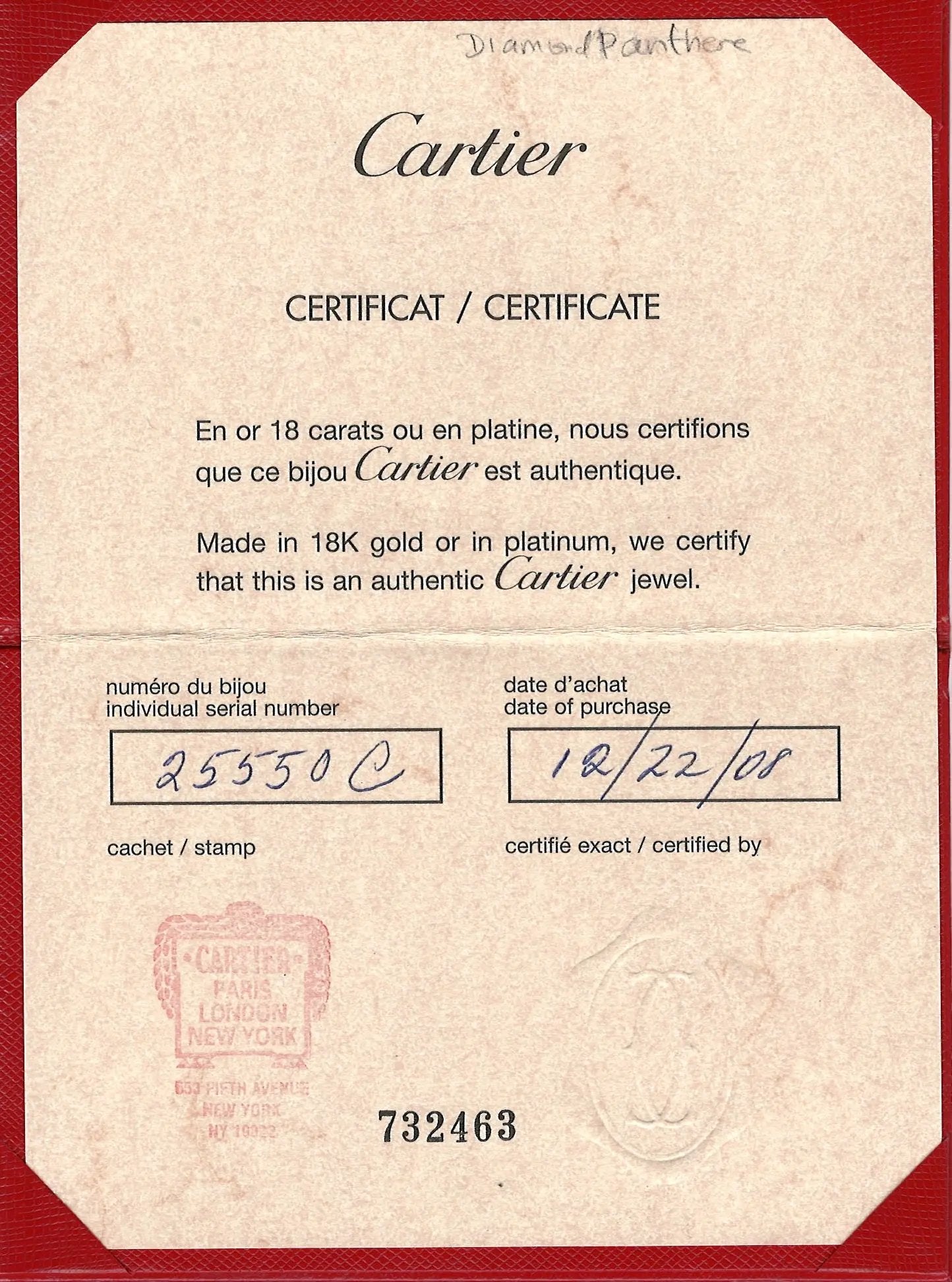 Cartier, 18K Gold Diamond Panther Ring, Certificate Cartier