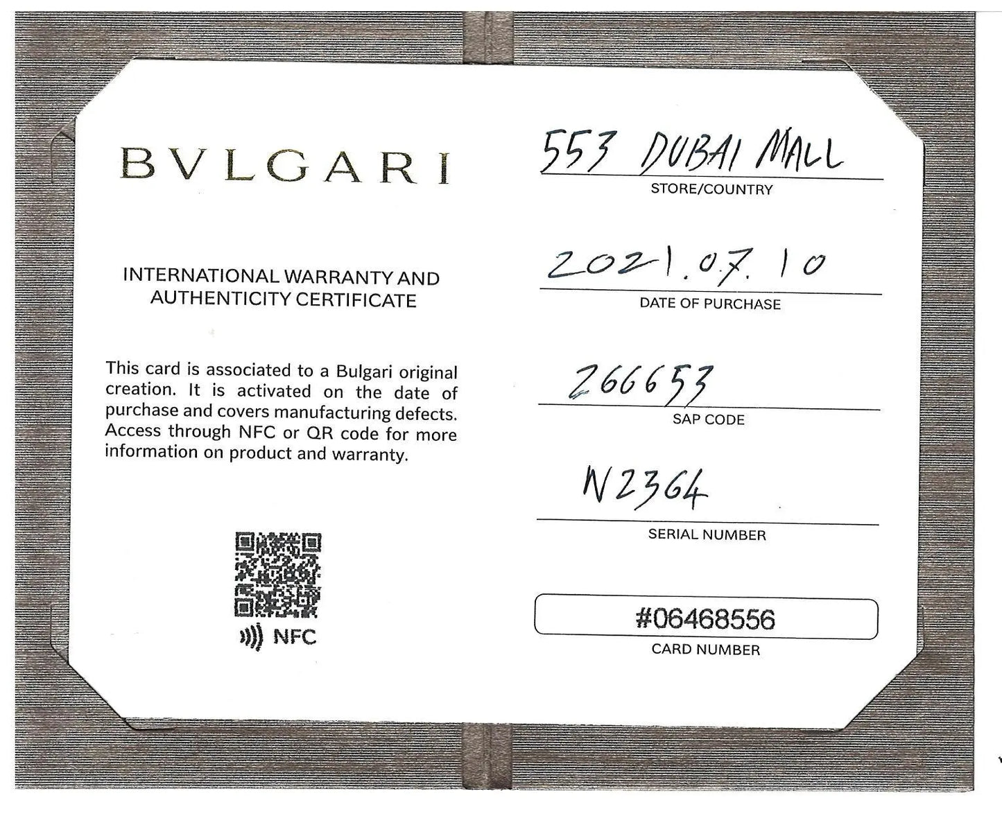 Bvlgari, 18K Gold Diamond Serpenti Necklace