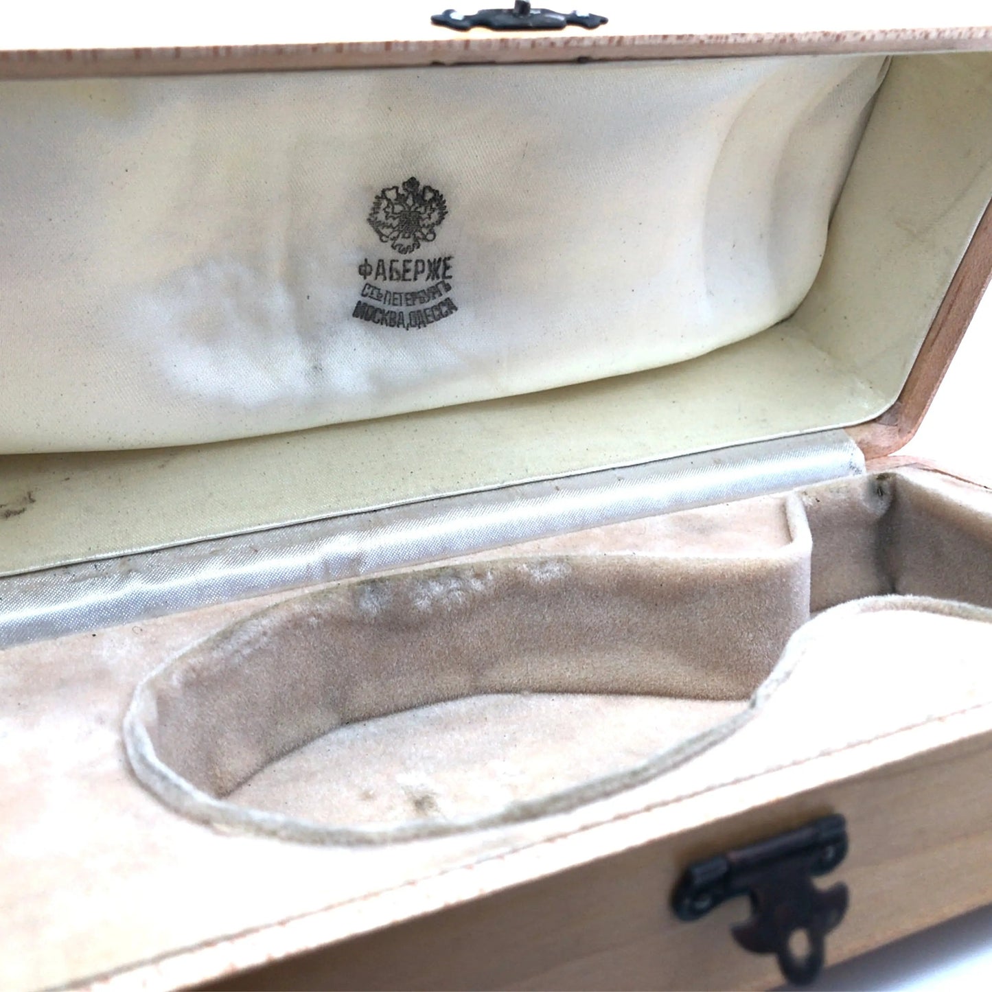 Faberge, Gold Red Guilloche Enamel with Hidden Elephant Faberge