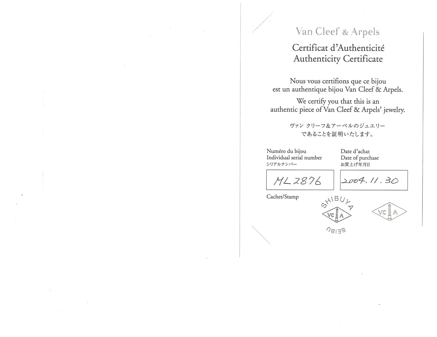 Van Cleef & Arpels, Diamond Yellow Diamond Ring, Certificate VCA