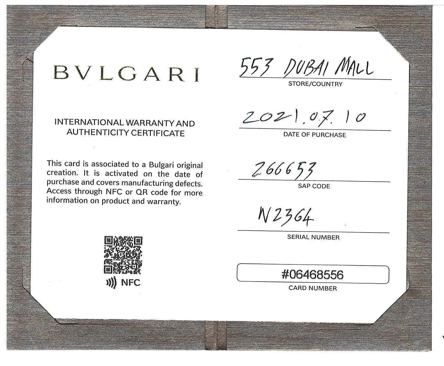 Bvlgari, 18K Gold Diamond Serpenti Necklace